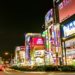 ペイペイ　家電量販店